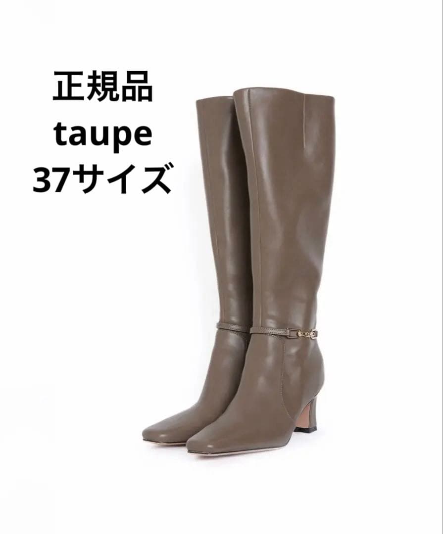 靴 herlipto Side Bit Long Boots