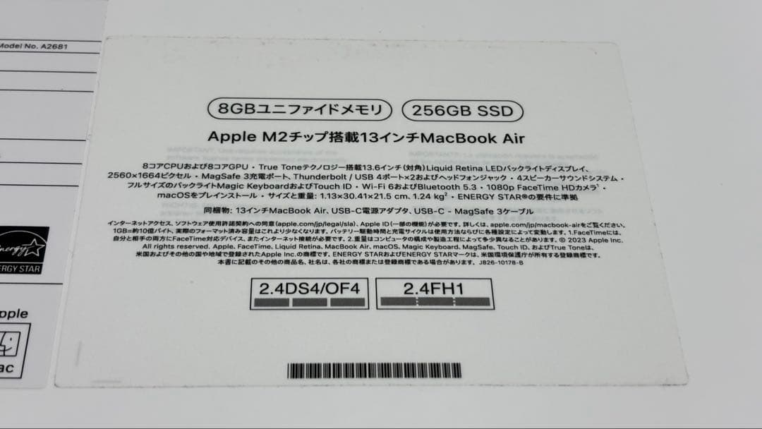 【美品】Macbook Air M2 / STL /メモリ8GB/ 256GB