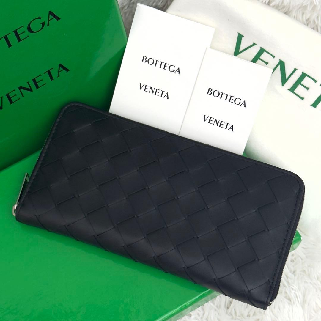 未使用級✨RFID内蔵 ボッテガ ラウンドファスナー イントレチャート 財布 黒