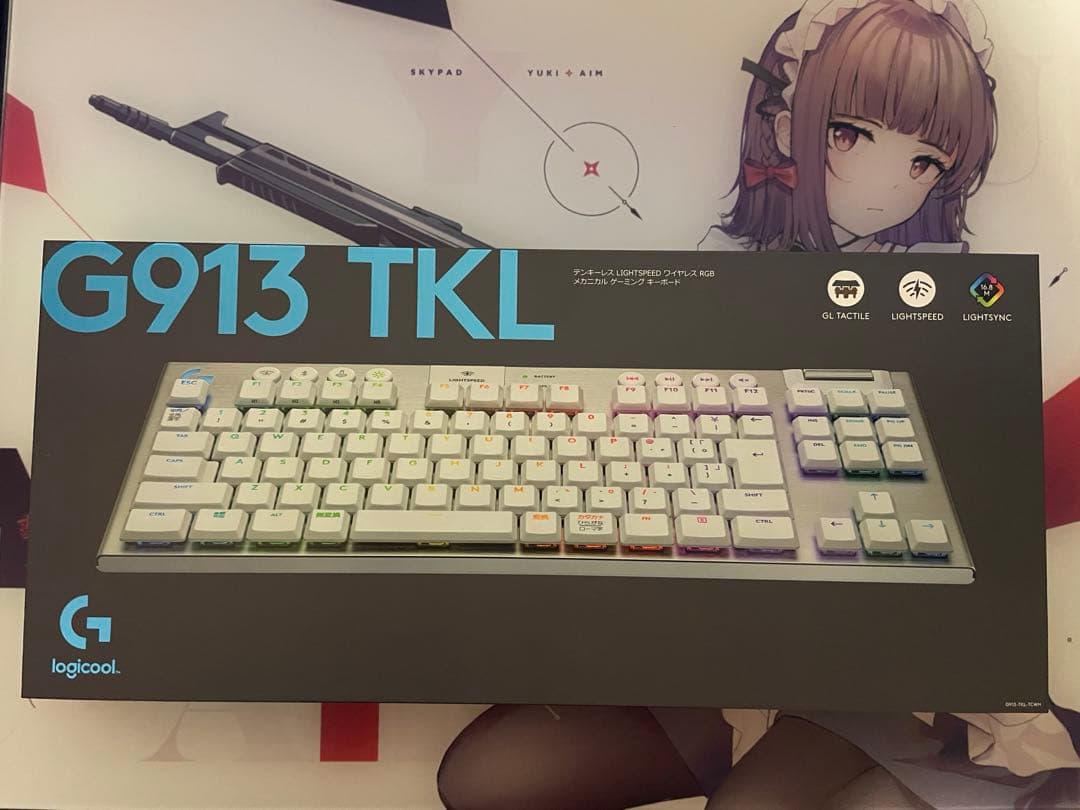 美品 Logicool G913 TKL LIGHTSPEED Wireless