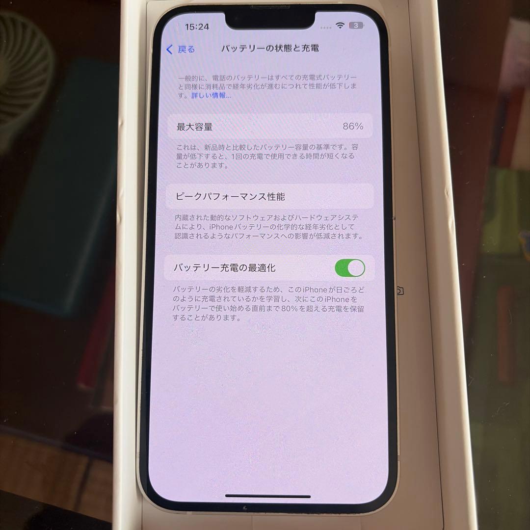 iPhone 14 128GB スターライト本体 SIMフリー