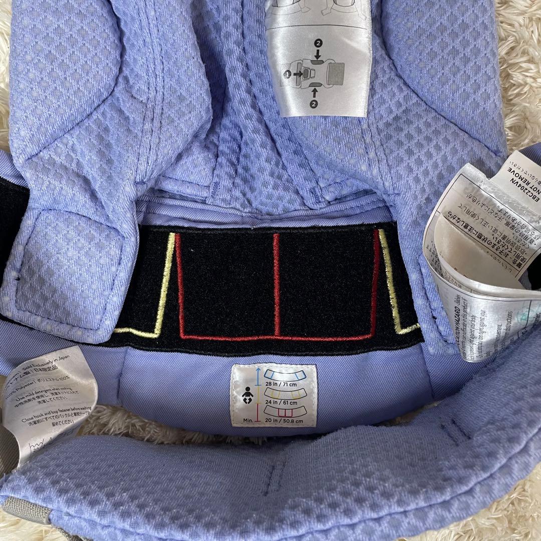 希少カラー✨　エルゴベビー 抱っこ紐　OMNI Breeze ブルーラベンダー