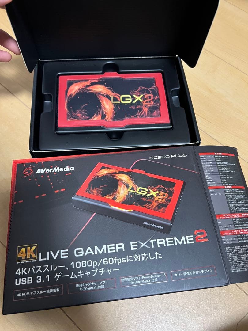 LGX2 LIVE GAMER EXTREME キャプチャーボード