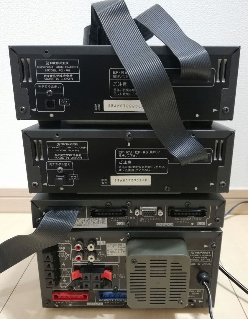 PIONEER リミックス ミニコンポ