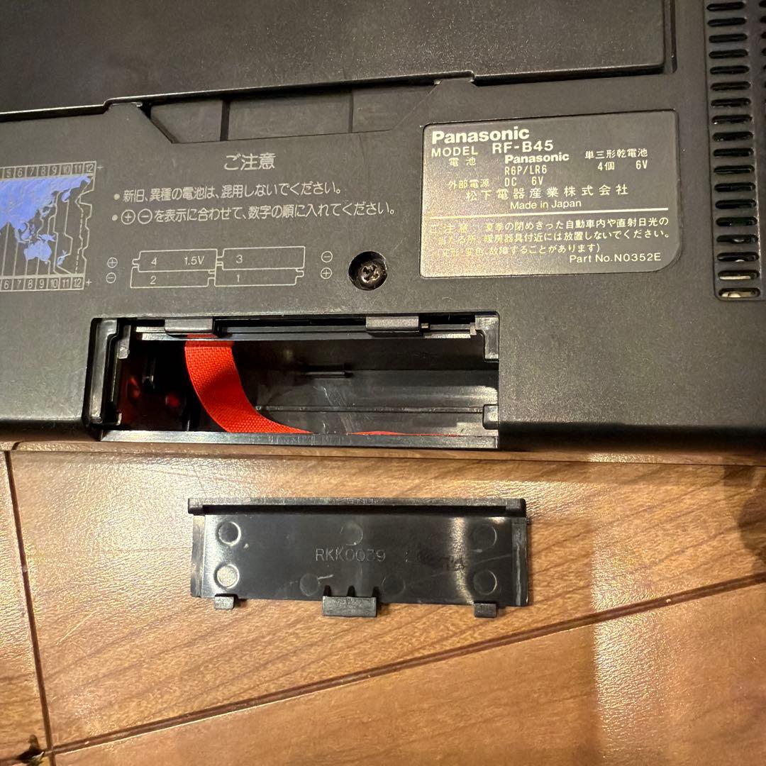 や*ま様 Panasonic RF-B45 SSB受信機