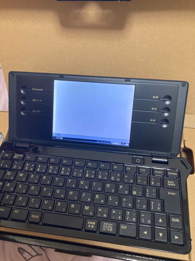 【美品】KING JIM キングジム ポメラ DM100 デジタル・外箱付き