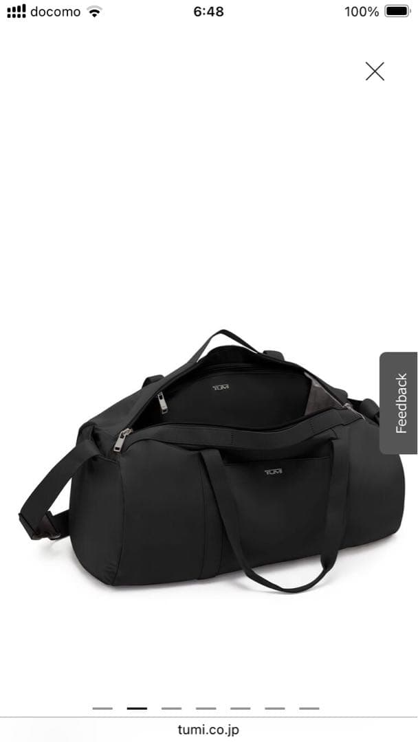 TUMI just in case DUFFEL ジャストインケースダッフル