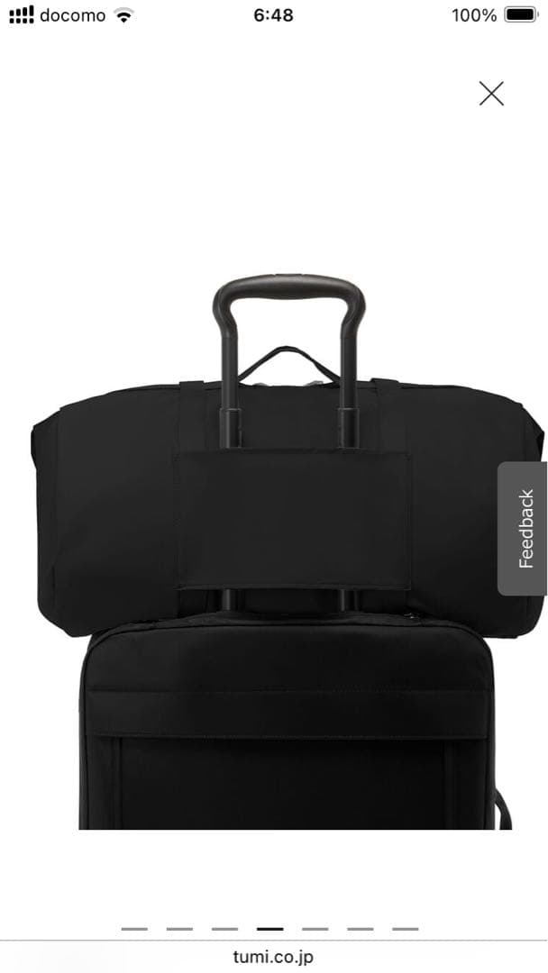 TUMI just in case DUFFEL ジャストインケースダッフル