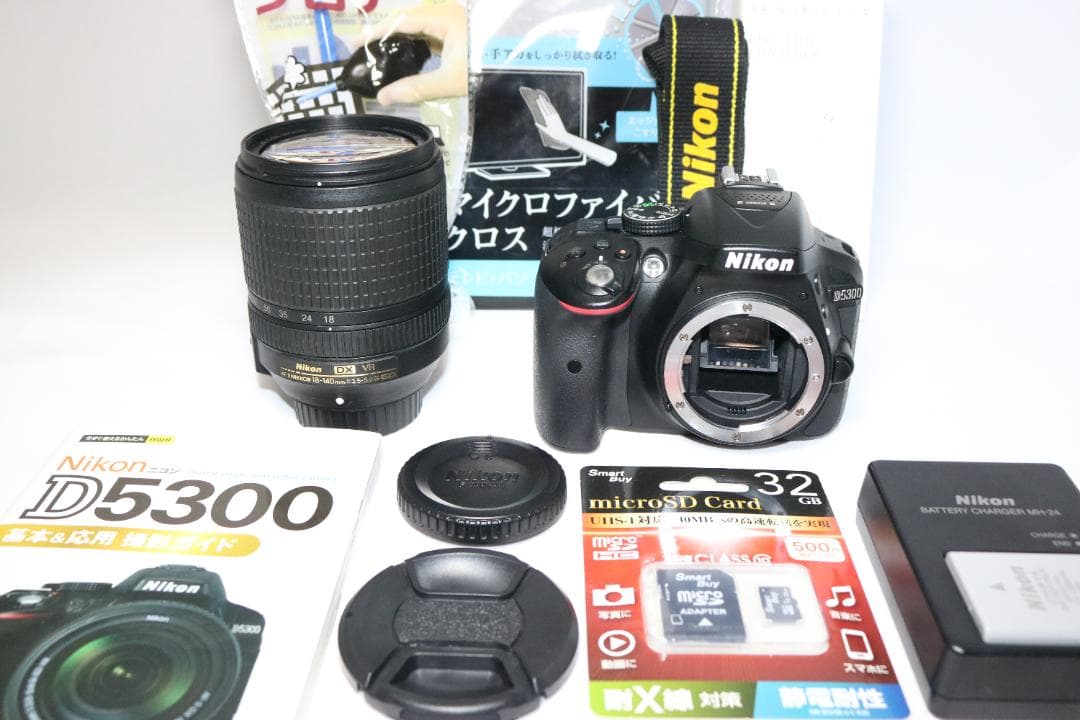 大人気！近遠対応レンズ⭐ Nikon D5300 ⭐高機能 初心者 ⭐一眼レフ