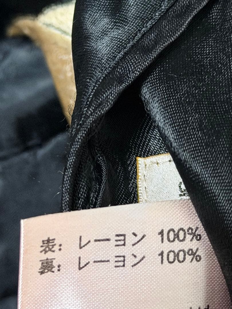 ２面用 Japanese Script 鳥 日本限定スカジャン vintage