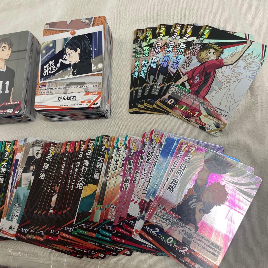 【まとめ売り】ハイキュー　バポカ　カード　BOX プロモ　ウエハース