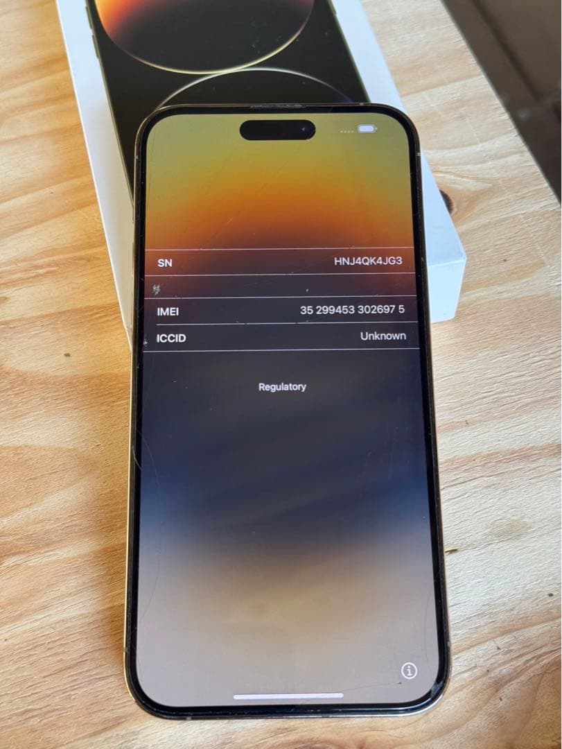 【美品】iPhone 14 pro max (SIMフリー) 本体（元箱付き⭐︎）