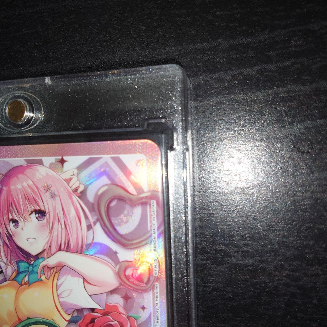 ユニオンアリーナ　ToLOVEる　アクションポイント　AP02　モモ