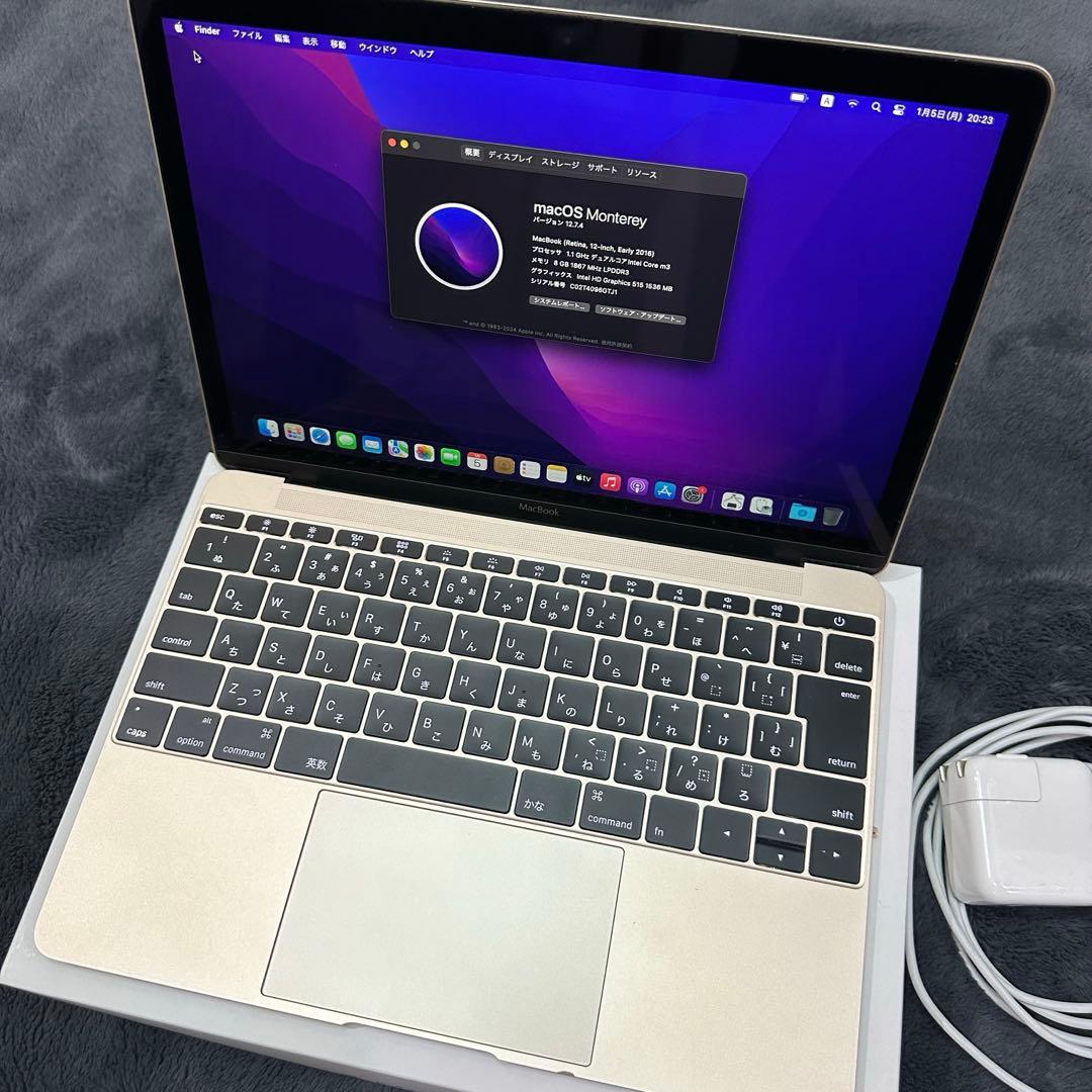 Apple MacBook 12インチ 256GB 2016 ゴールド