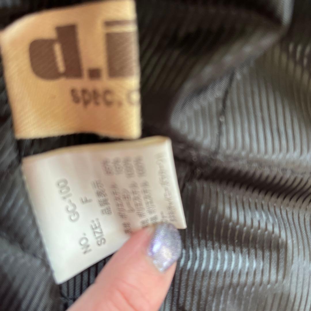 d.i.a. ホワイト ダブルブレスト モッズコート