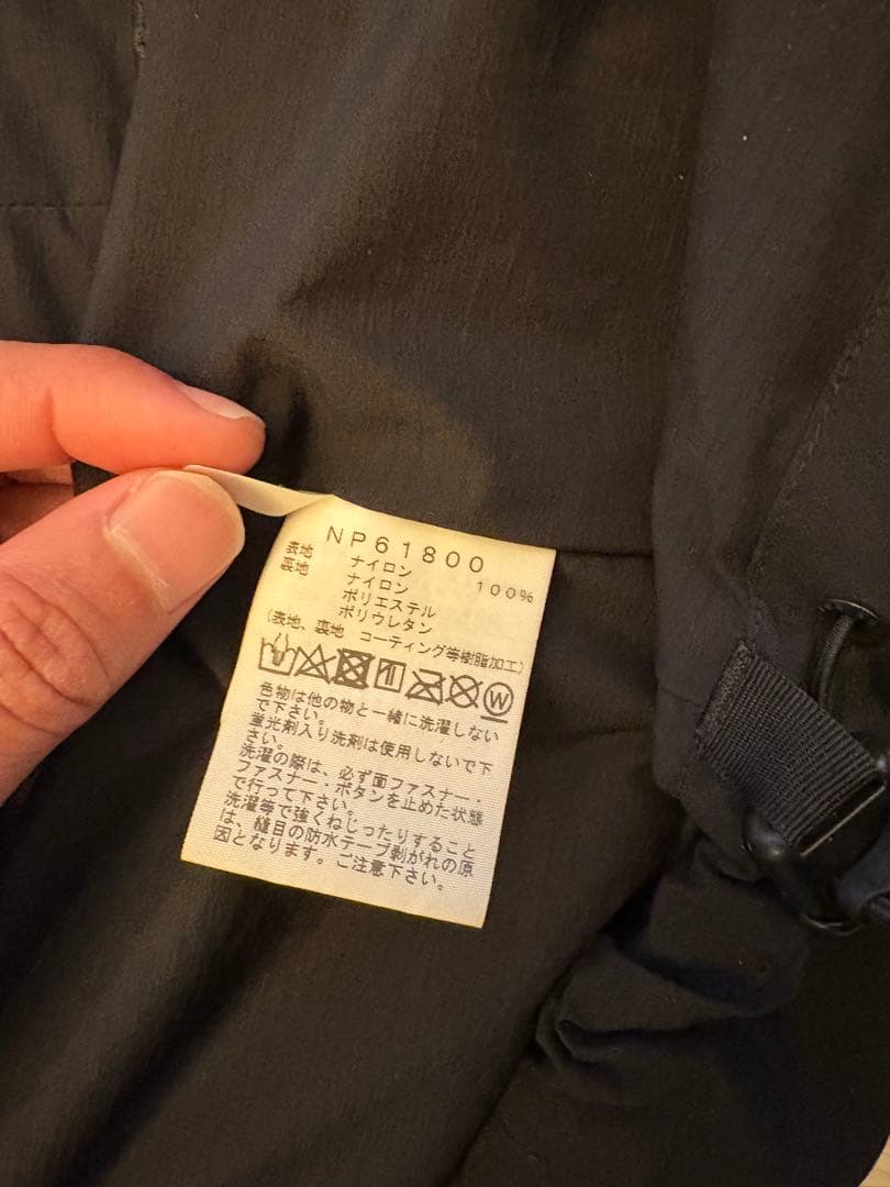 THE NORTH FACE ノースフェイス　マウンテンジャケット　サイズS