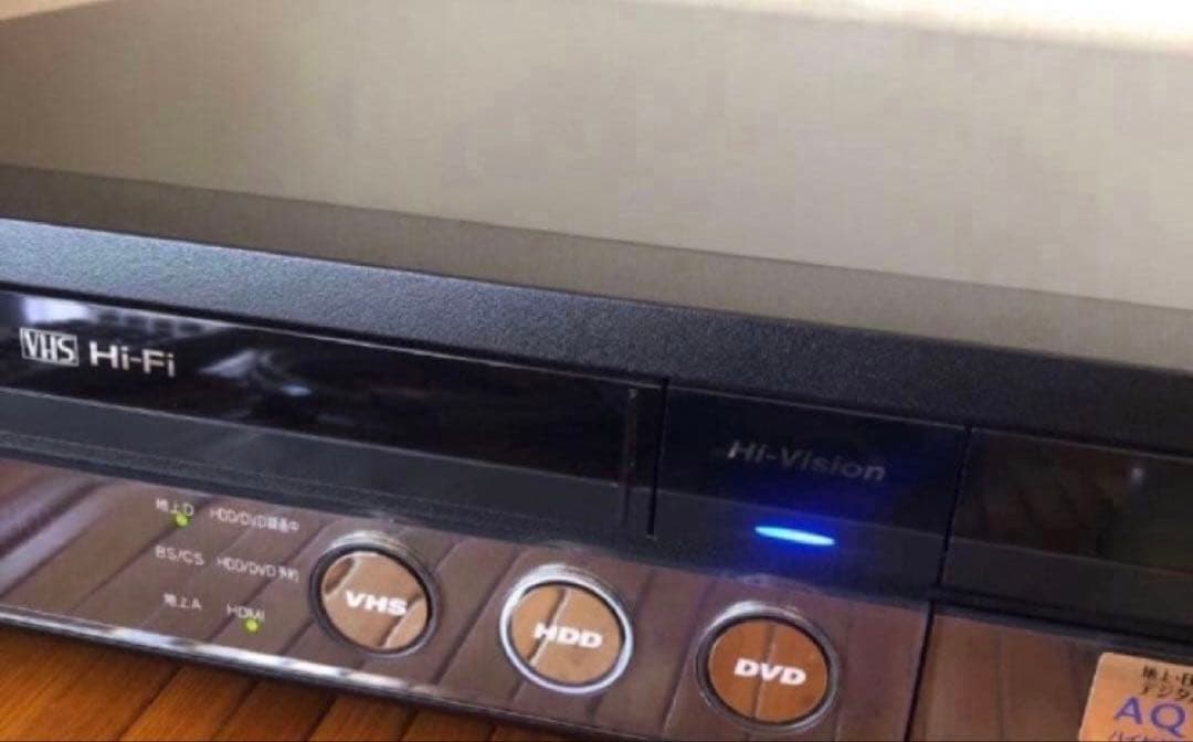 貴重 美品 VHS機能搭載SHARPハイビジョンDVDレコーダー 動作良好品