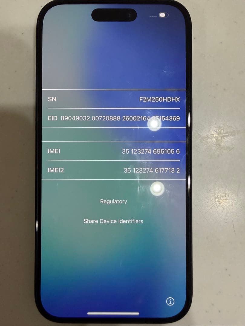 Apple iPhone 15ブラック 本体のみ