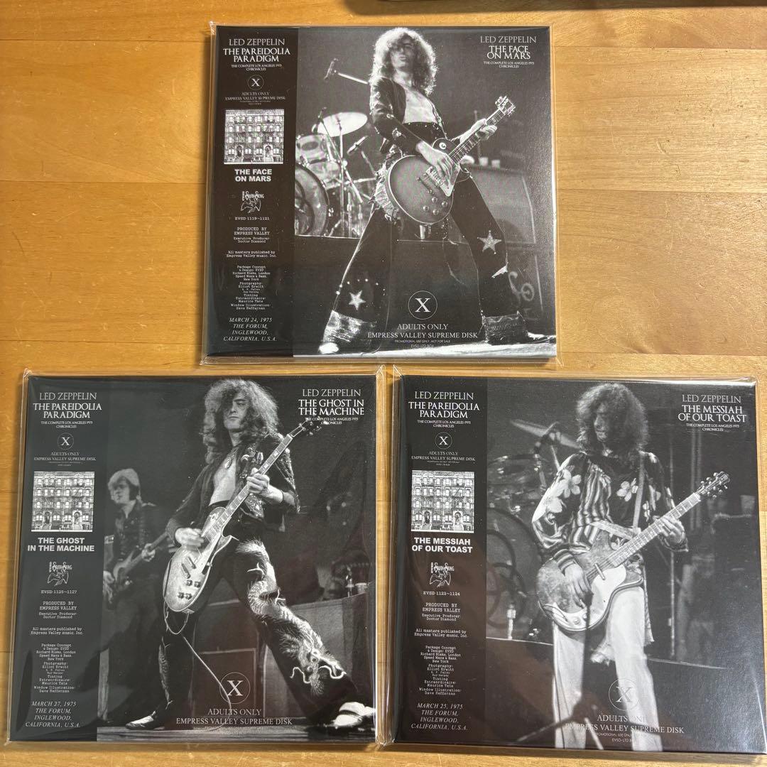 Led Zeppelin 1975 LA セット