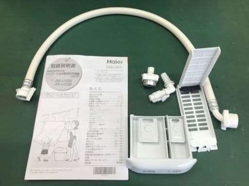 洗濯機 Haier ハイアール JW-U55B 5.5kg 2024年製