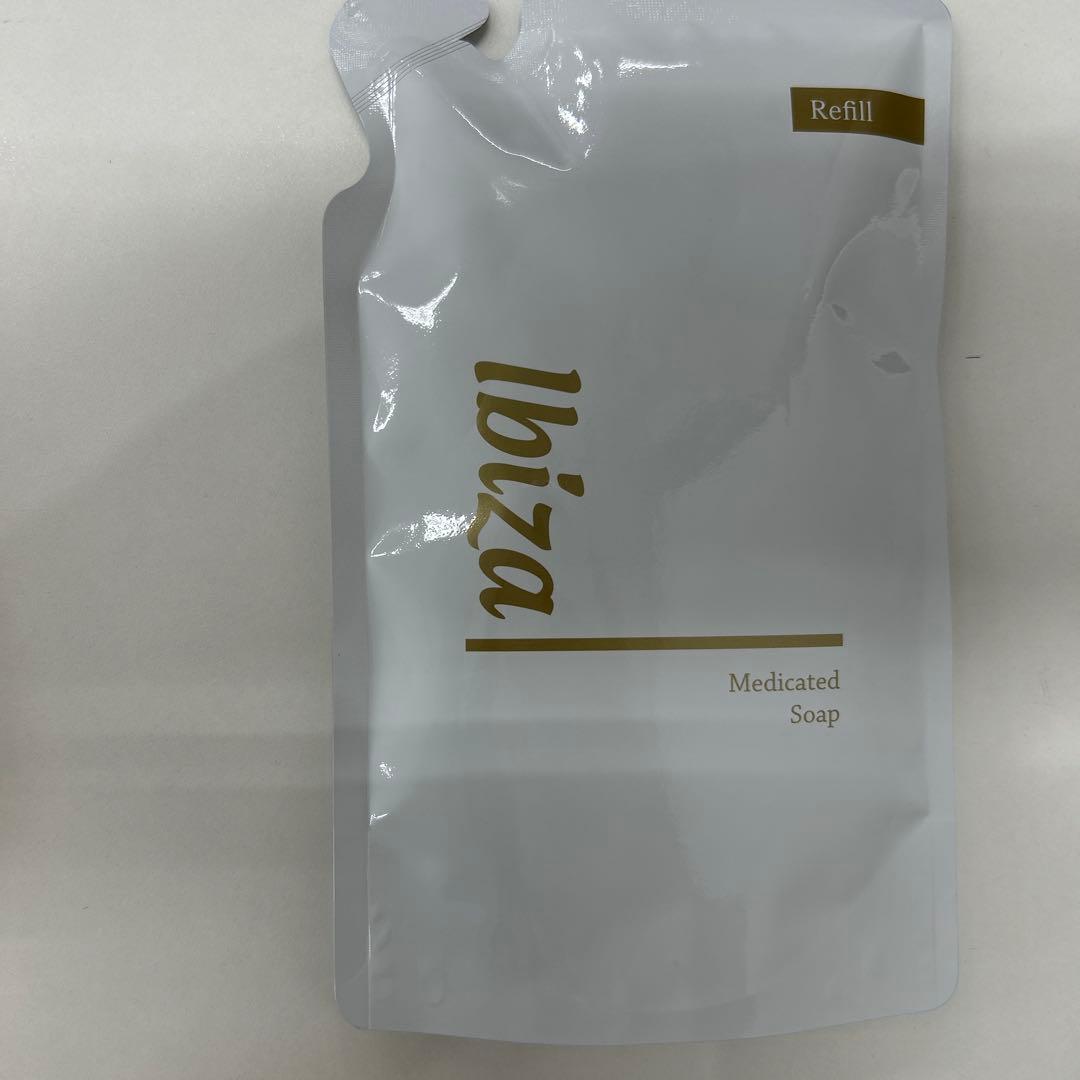 イビサビューティクリーム