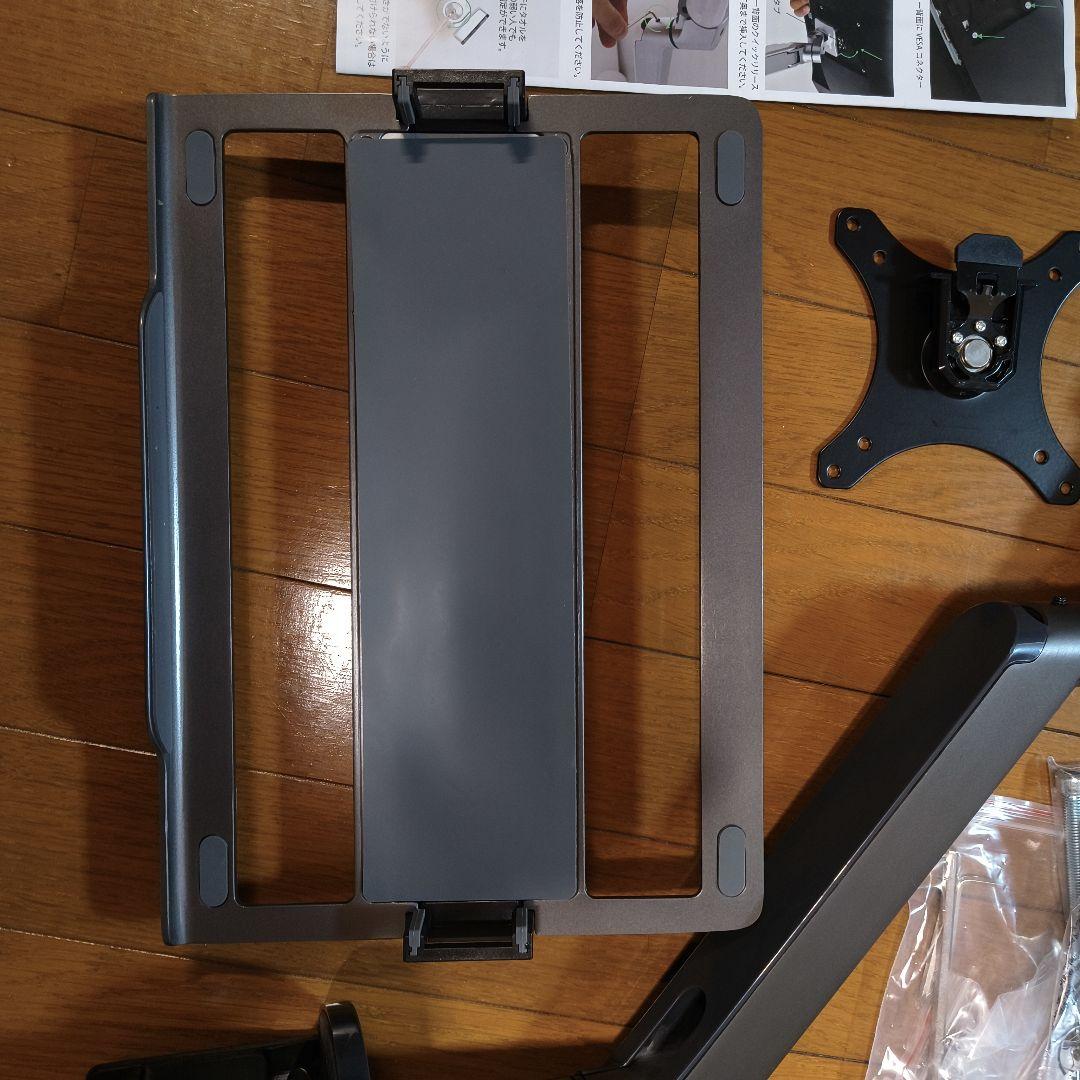 LOE ロエ　ガススプリング式　モニターアーム　ノートPC用　LOZ1S