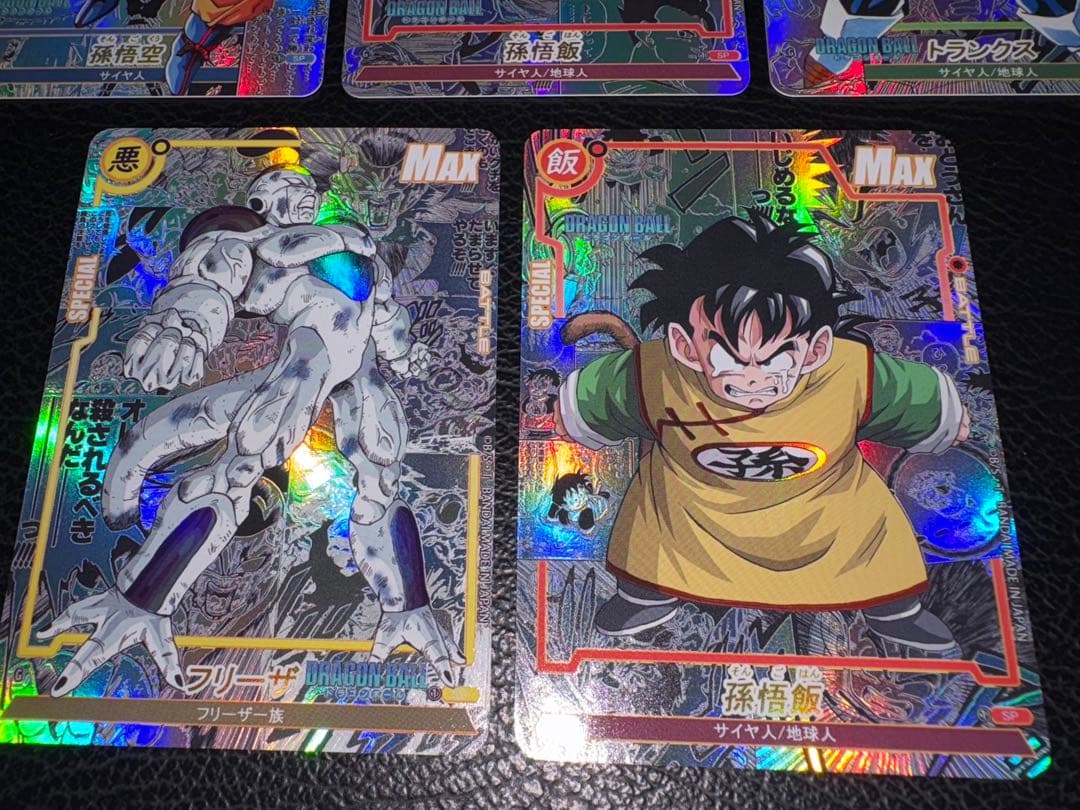 コミパラ① 20枚　ドラゴンボール　キラカード