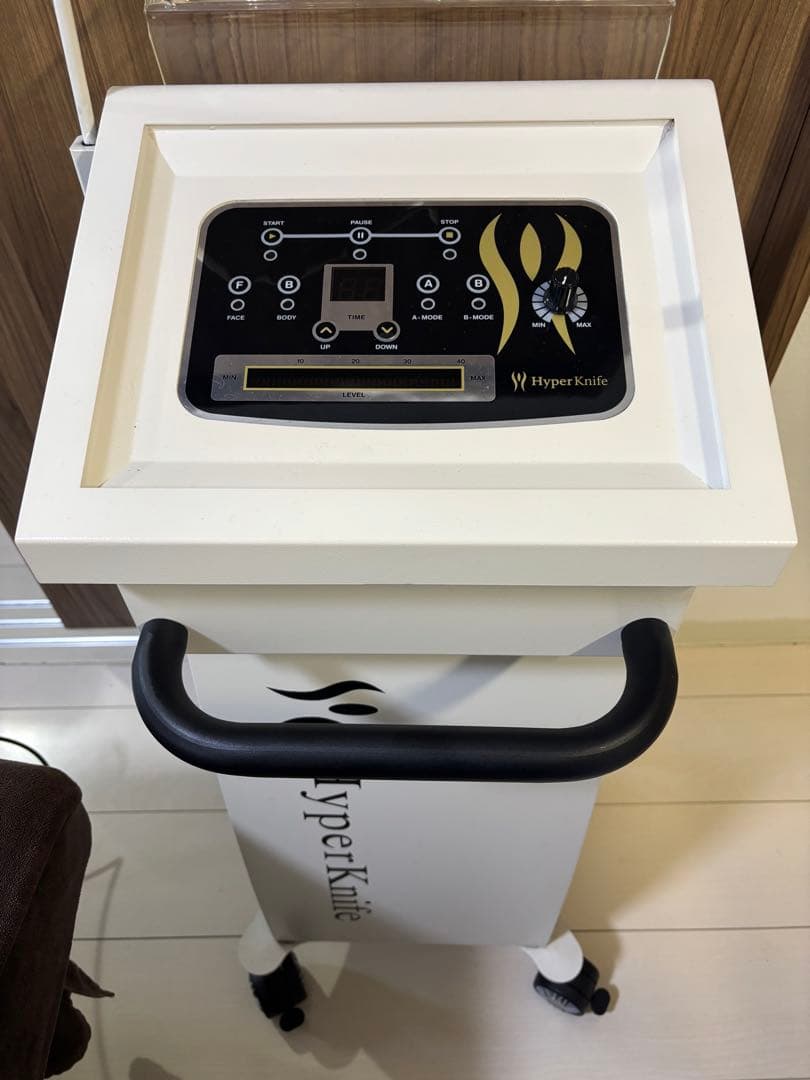 HyperKnit ボディケア機器