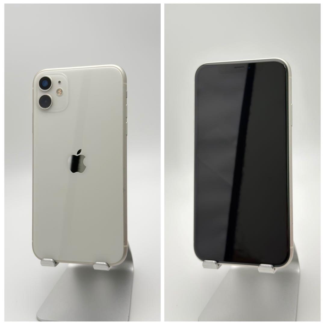 B 100% iPhone 11 256 GB SIMフリー ホワイト 本体