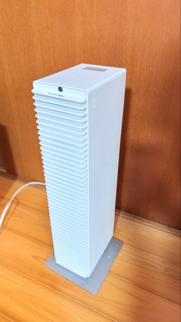 Stadler Form Paul ファンヒーター　リモコン付き