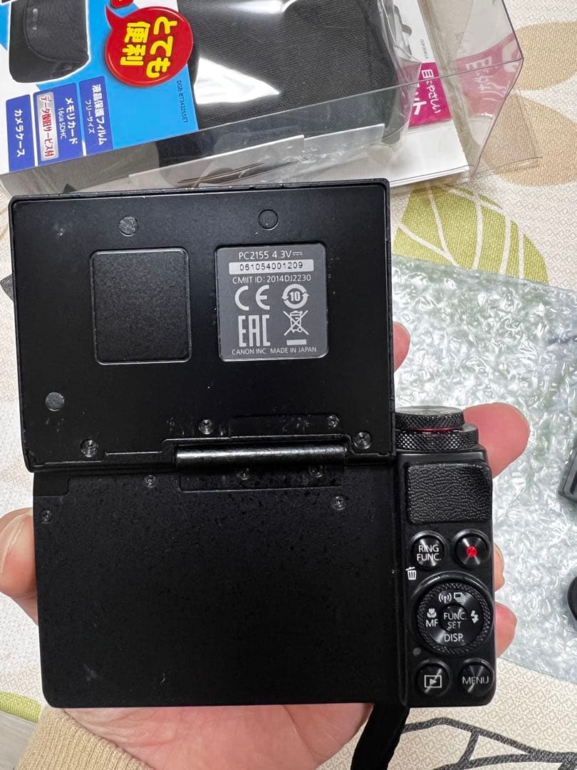 Canon G7X(レンズシャッター開閉不具合有り)