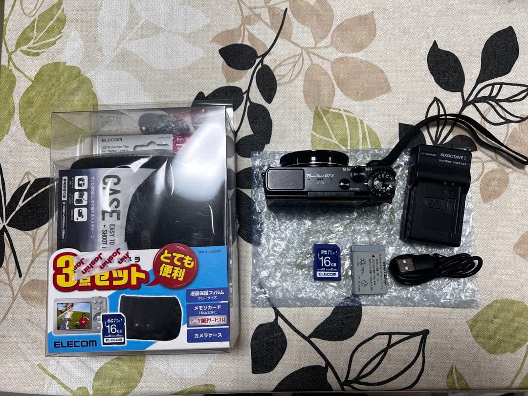 Canon G7X(レンズシャッター開閉不具合有り)