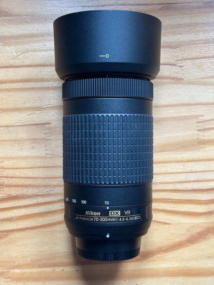裕　Nikon AF-P NIKKOR 70-300mm VR