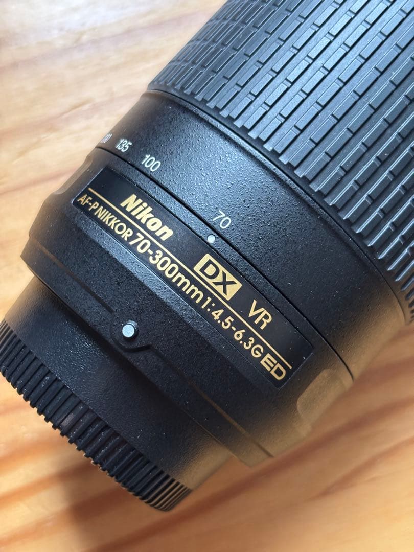 裕　Nikon AF-P NIKKOR 70-300mm VR