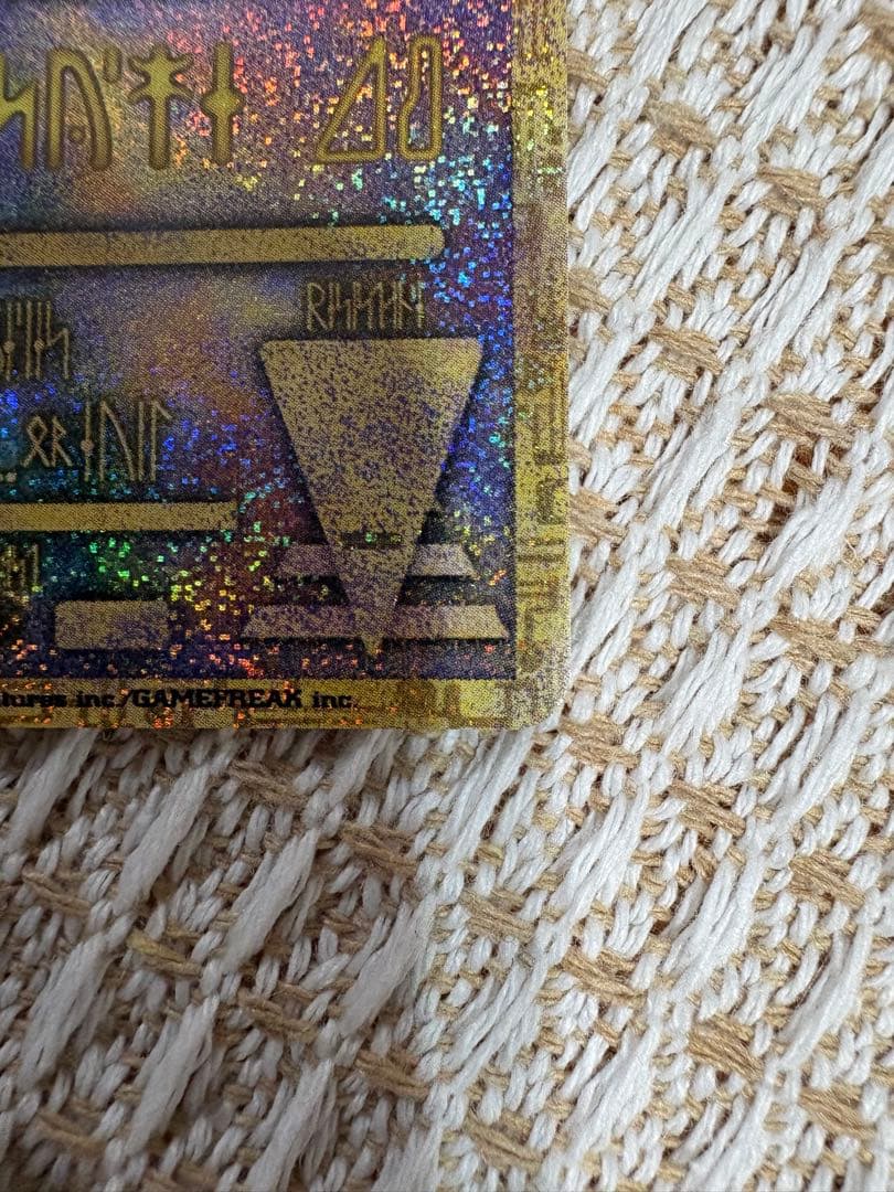 ポケモンカード 古代ミュウ NINTEDO エラー版 ルギア爆誕 初期縦線