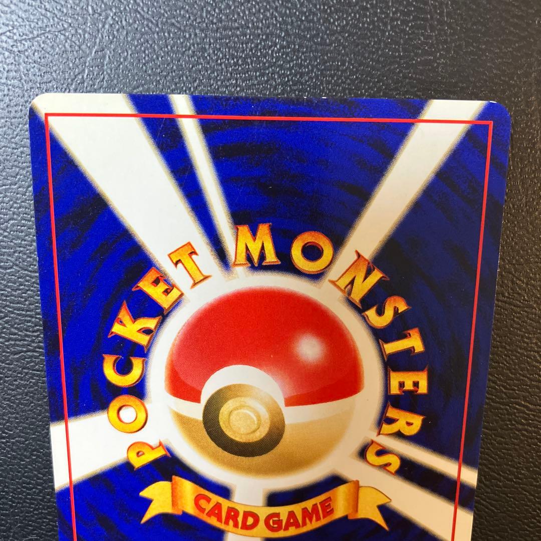 ルギア　ポケモンカード　ポケカ　旧裏