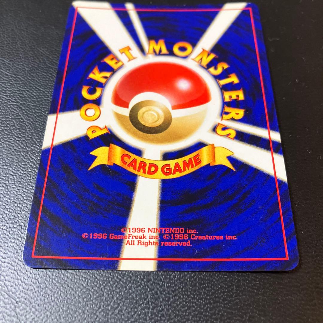 ルギア　ポケモンカード　ポケカ　旧裏