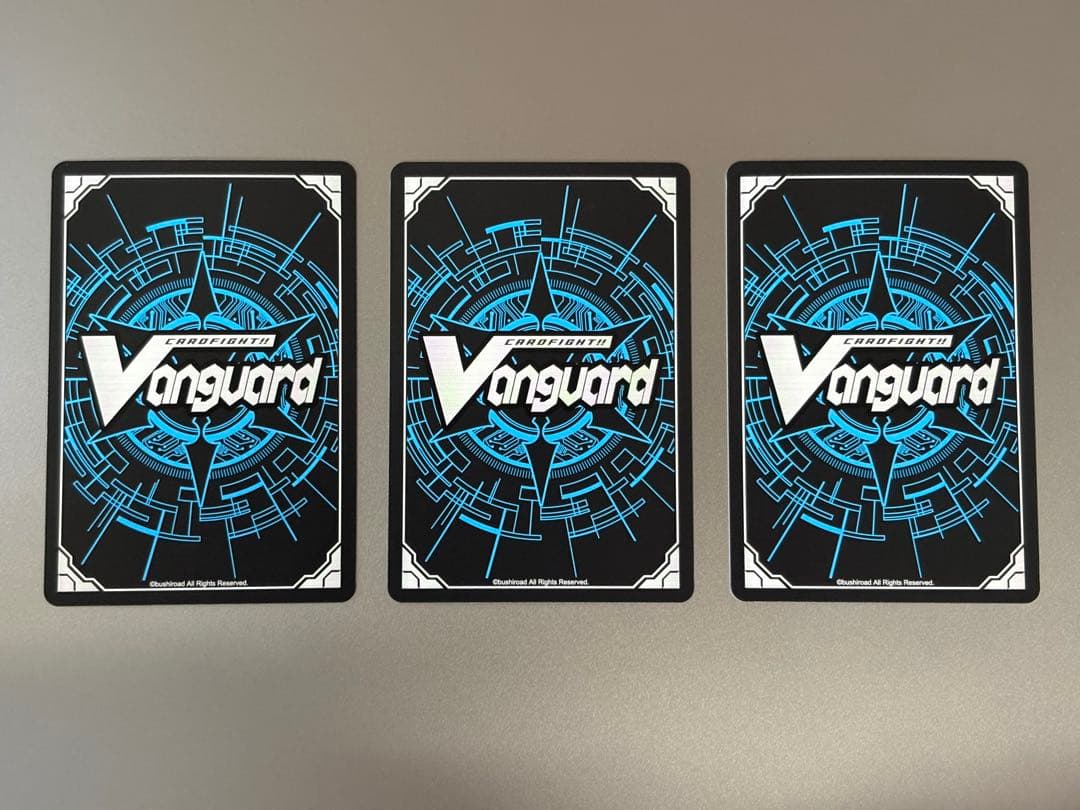 ヴァンガード　アルティサリア　frライドラインセット