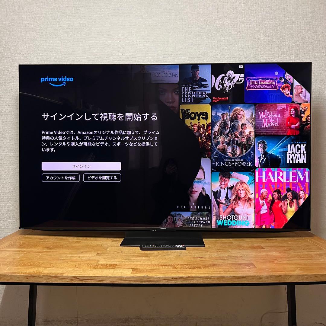 シャープ 65V型 4K 液晶テレビ AQUOS 4T-C65EP1 量子ドット