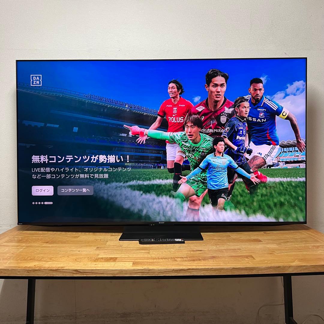 シャープ 65V型 4K 液晶テレビ AQUOS 4T-C65EP1 量子ドット