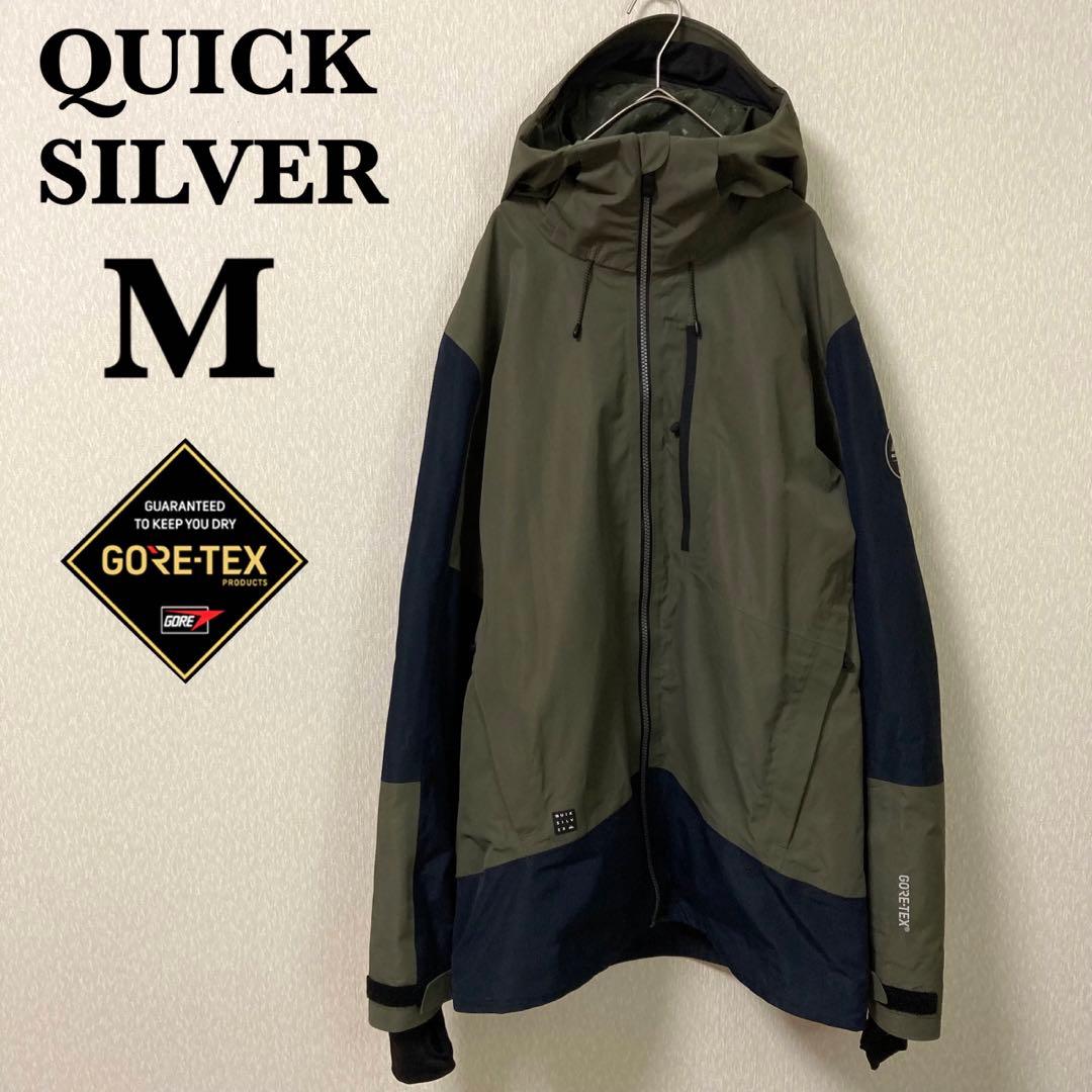 【美品】QUICKSILVER ウェア GORE-TEX カーキ スノー M