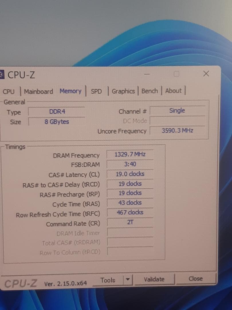 自作PC　i5 8500・8GB・SSD128GB・RX550・Win11