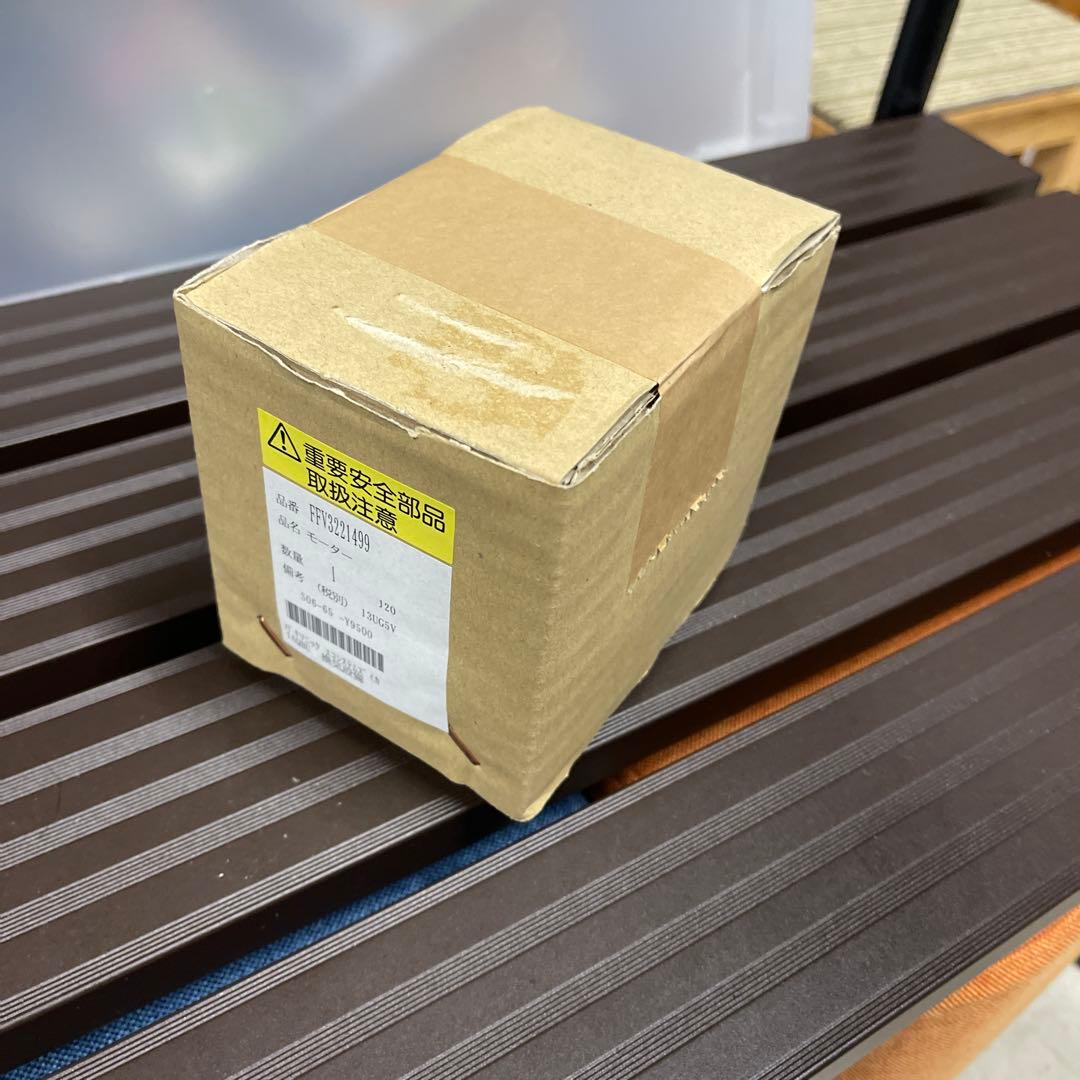 パナソニック換気扇モーター　FFV3221499