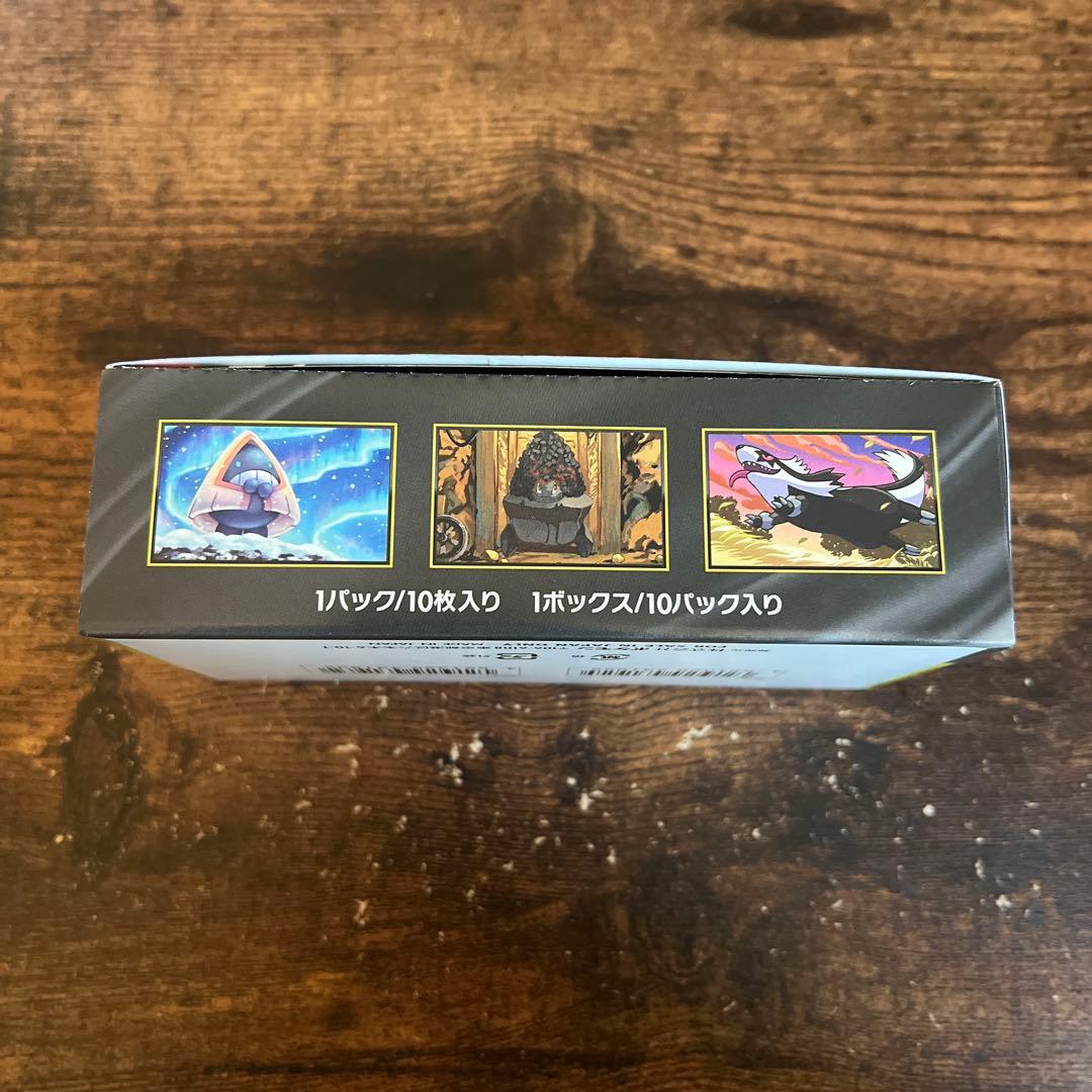 ポケモンカード　MEGAドリームex 1BOX シュリンクなし　未開封