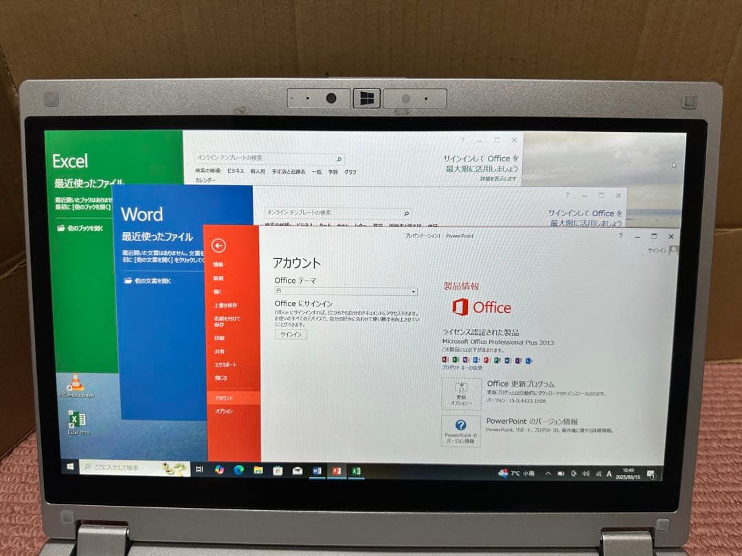 ヒロ　Panasonic CF-MX5 i5-6世代Office 付き