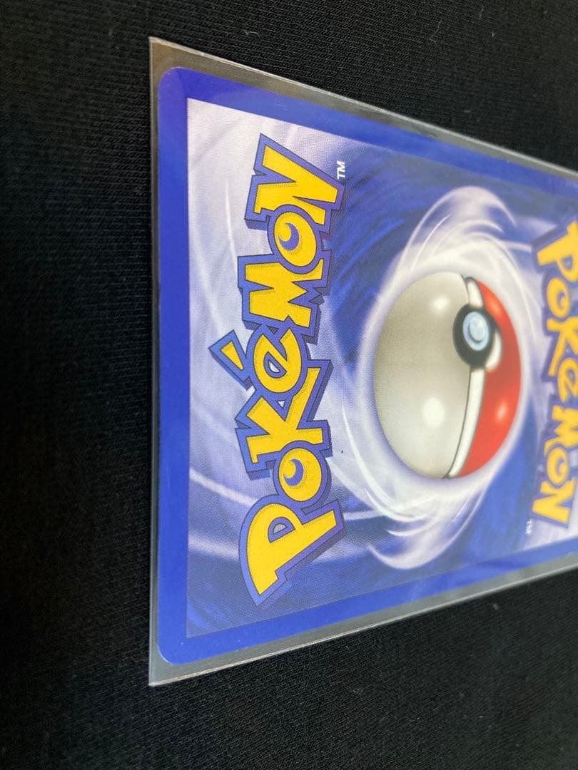 ポケモンカード 英語版　イーブイ　Eevee プロモ