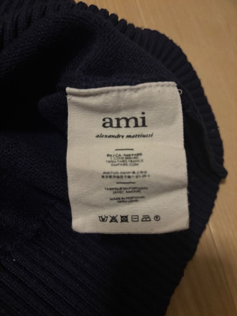 アミパリス ニット