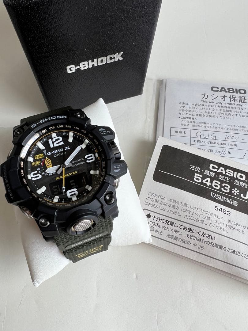 【磨き屋】カシオ G-SHOCK マッドマスター GWG-1000 カーキ