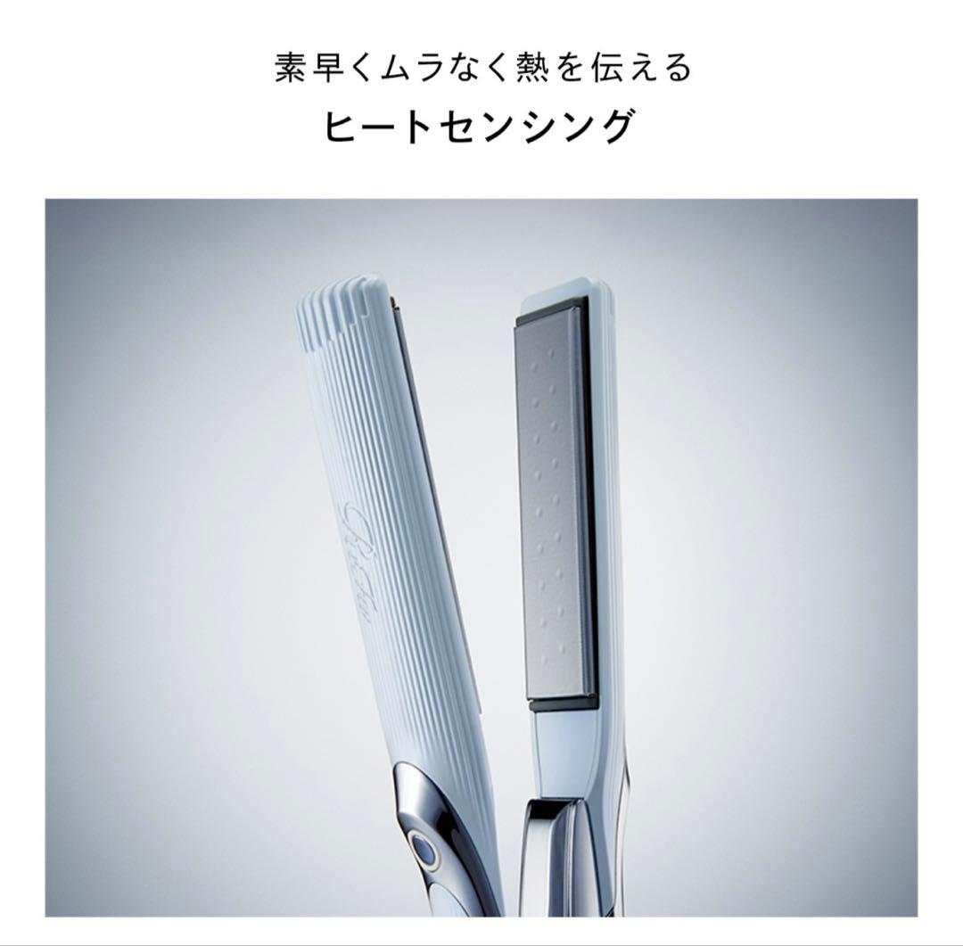 【ギフトラッピング付き！新品未使用】リファストレートアイロンプロ ピンク