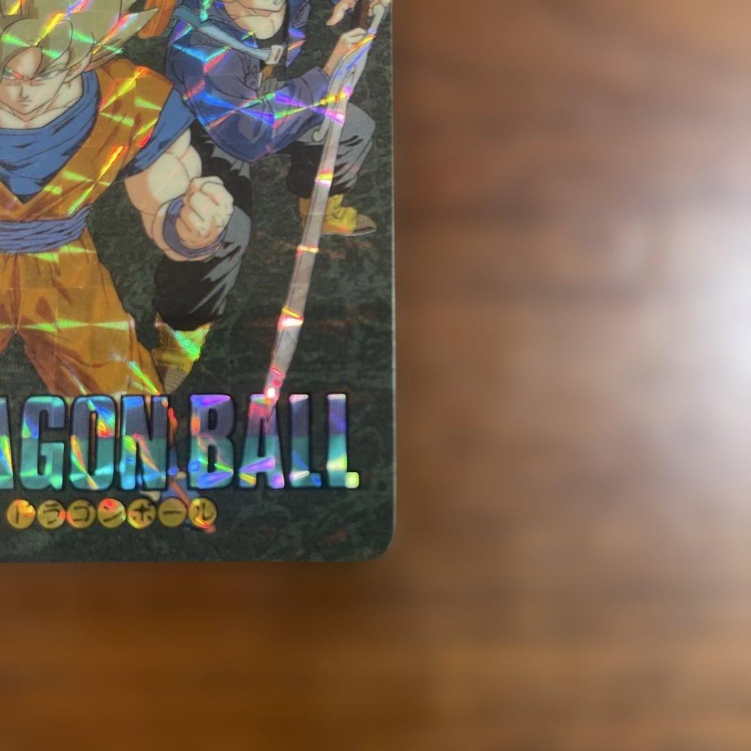 【ドラゴンボール】カードダス ビジュアルアドベンチャー 三大超サイヤ人